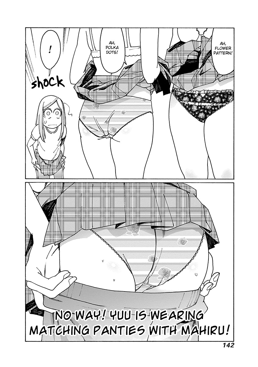 Otome no Teikoku Chapter 67 page 11 - Chapter 67: Mahiru and Mahiro in the lingerie store