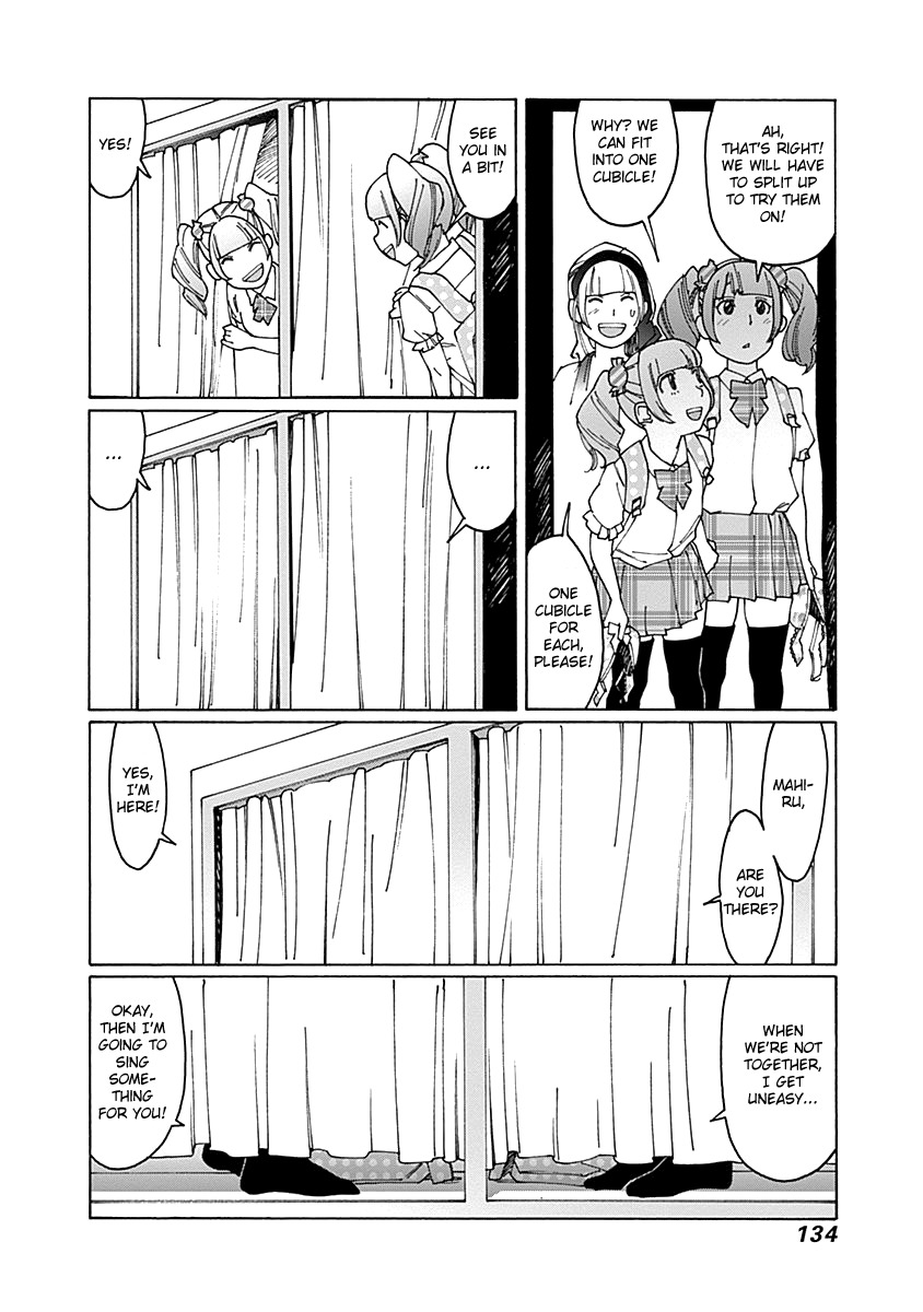 Otome no Teikoku Chapter 67 page 4 - Chapter 67: Mahiru and Mahiro in the lingerie store