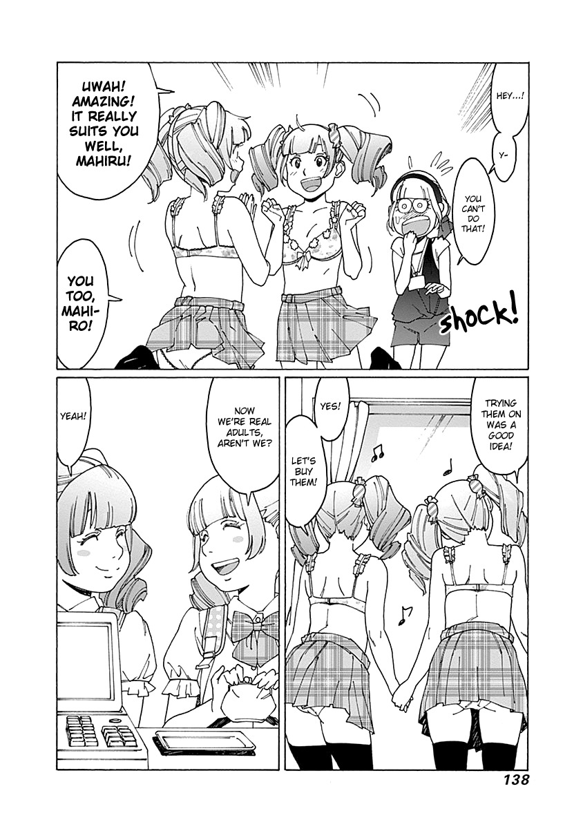 Otome no Teikoku Chapter 67 page 7 - Chapter 67: Mahiru and Mahiro in the lingerie store