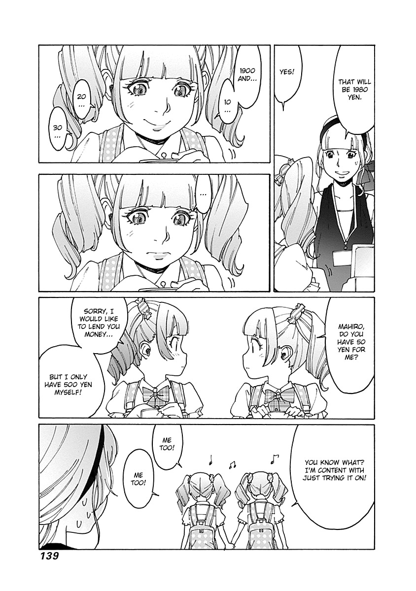 Otome no Teikoku Chapter 67 page 8 - Chapter 67: Mahiru and Mahiro in the lingerie store