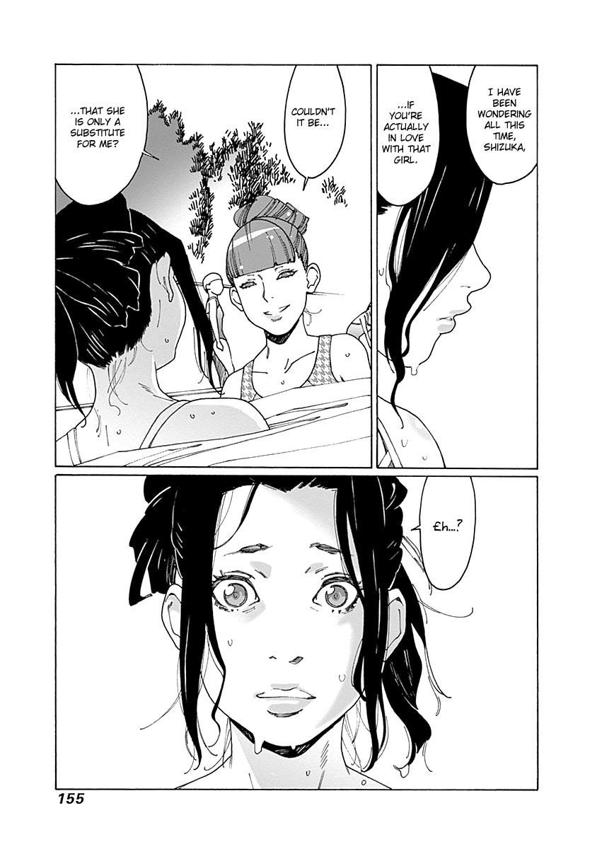 Otome no Teikoku Chapter 68 page 10 - Chapter 68: Kaoru goes to the pool