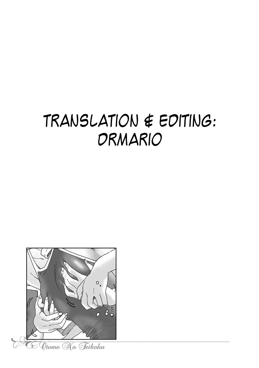 Otome no Teikoku Chapter 68 page 12 - Chapter 68: Kaoru goes to the pool