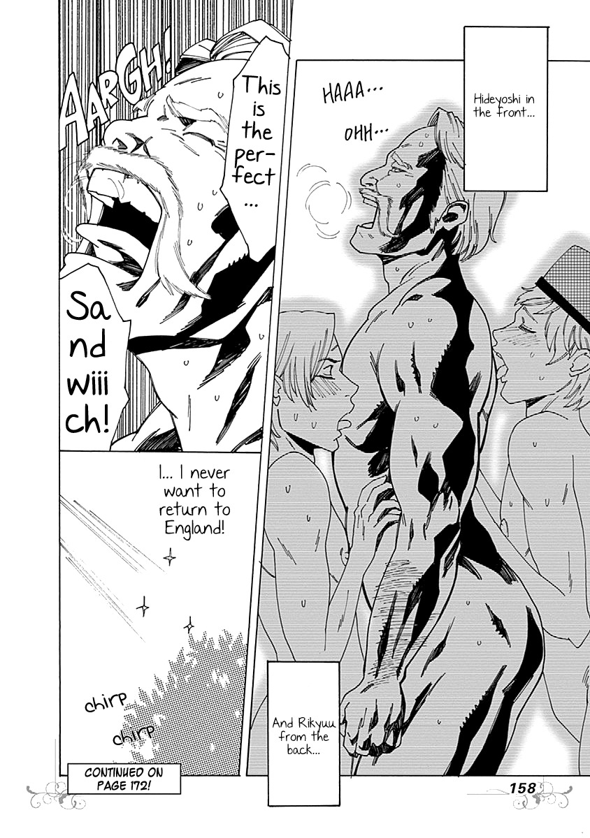 Otome no Teikoku Chapter 68 page 13 - Chapter 68: Kaoru goes to the pool