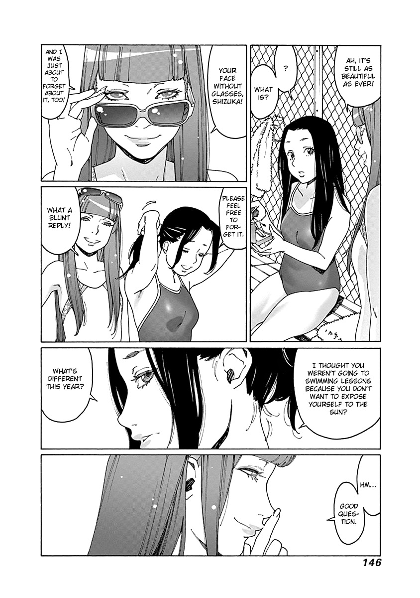 Otome no Teikoku Chapter 68 page 2 - Chapter 68: Kaoru goes to the pool
