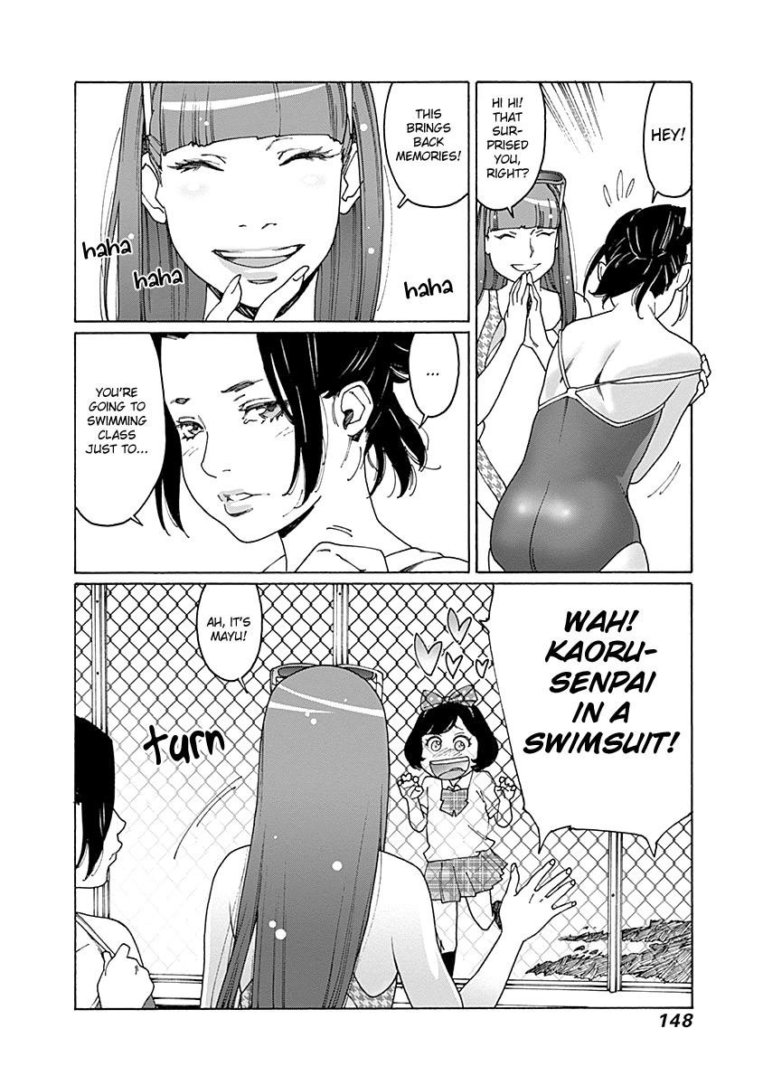 Otome no Teikoku Chapter 68 page 4 - Chapter 68: Kaoru goes to the pool