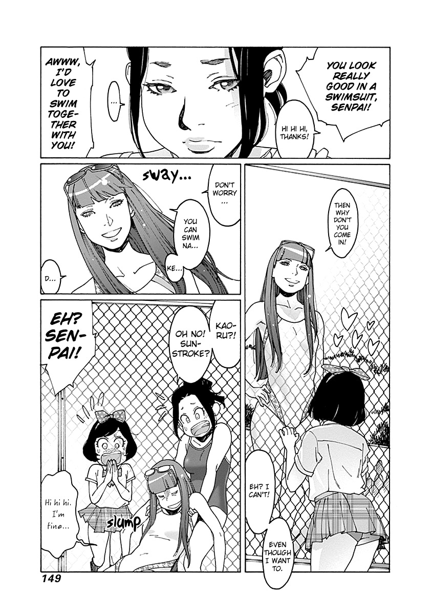 Otome no Teikoku Chapter 68 page 5 - Chapter 68: Kaoru goes to the pool