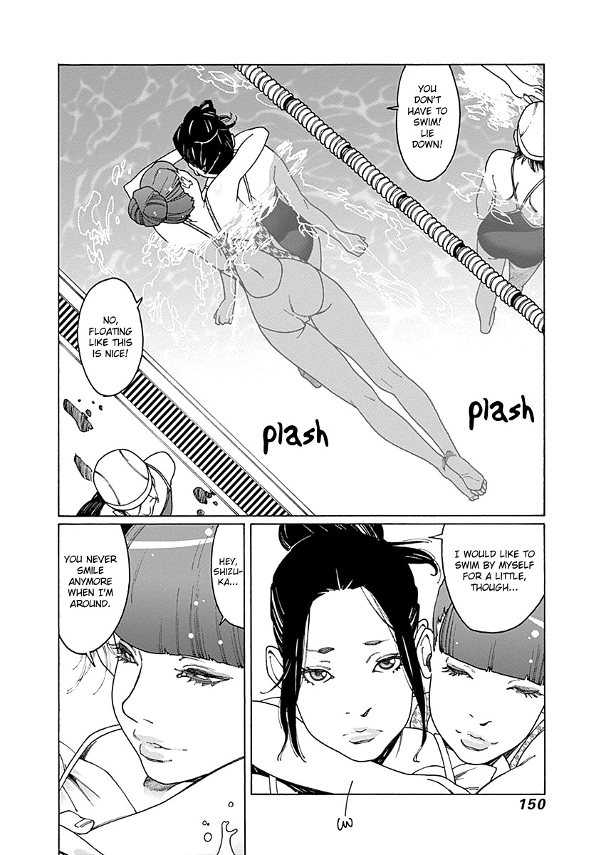 Otome no Teikoku Chapter 68 page 6 - Chapter 68: Kaoru goes to the pool