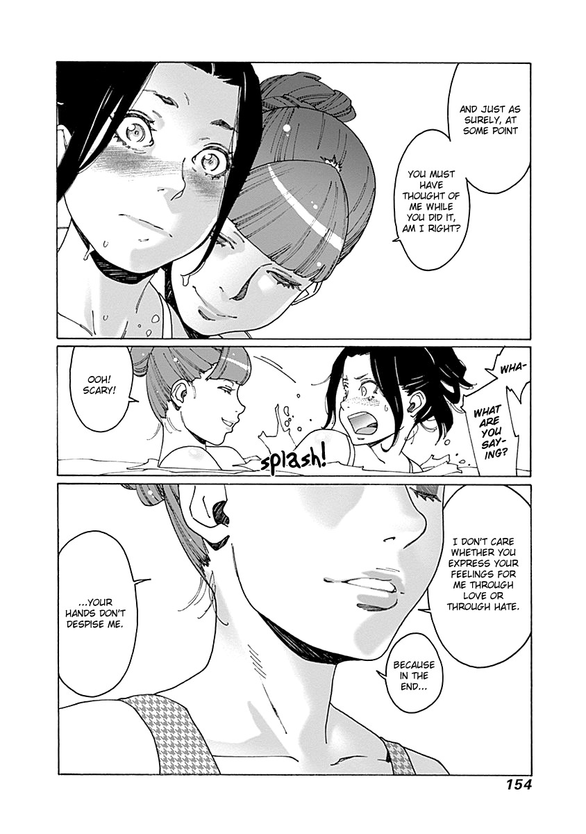 Otome no Teikoku Chapter 68 page 9 - Chapter 68: Kaoru goes to the pool