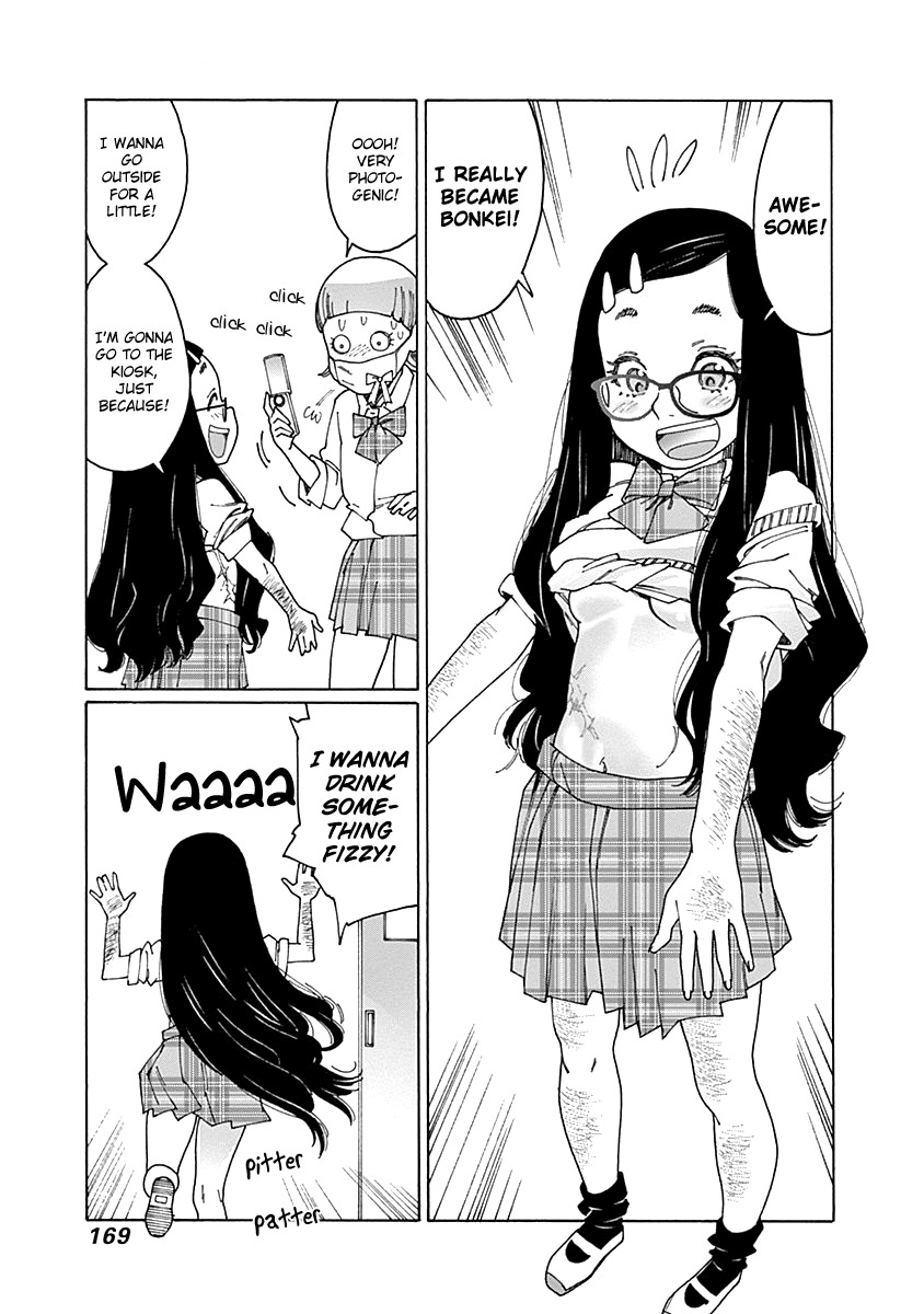 Otome no Teikoku Chapter 69 page 10 - Chapter 69: Aiba Midori, the little dinosaur