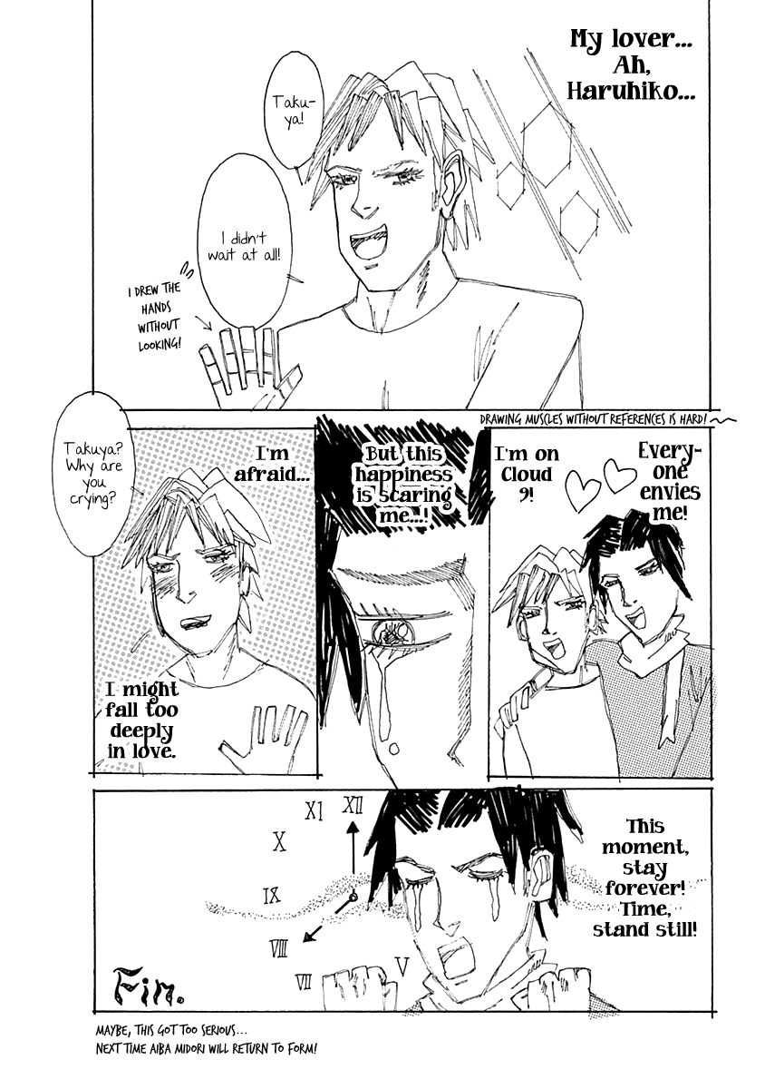 Otome no Teikoku Chapter 69 page 2 - Chapter 69: Aiba Midori, the little dinosaur