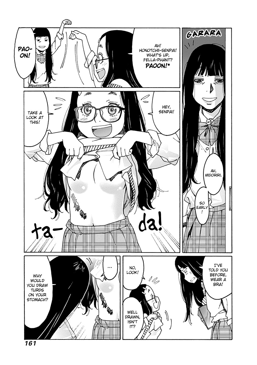 Otome no Teikoku Chapter 69 page 3 - Chapter 69: Aiba Midori, the little dinosaur