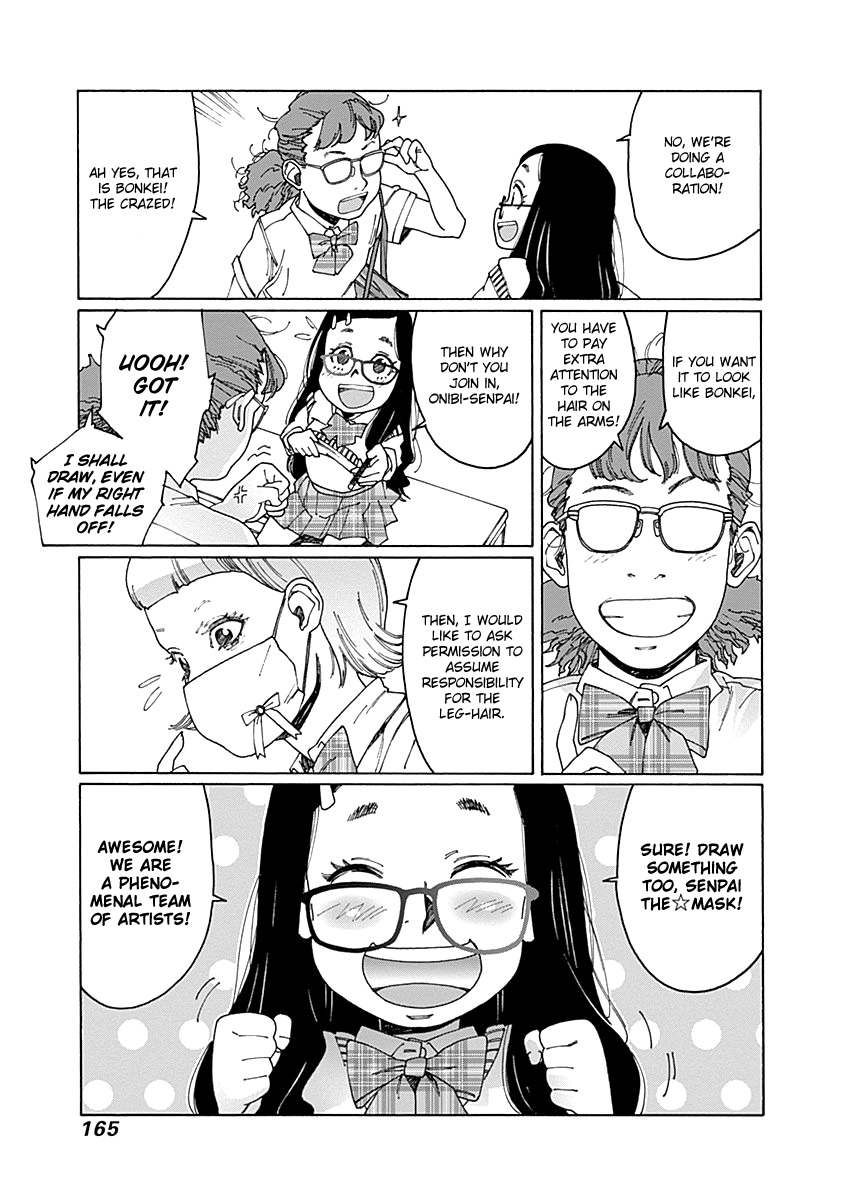 Otome no Teikoku Chapter 69 page 7 - Chapter 69: Aiba Midori, the little dinosaur