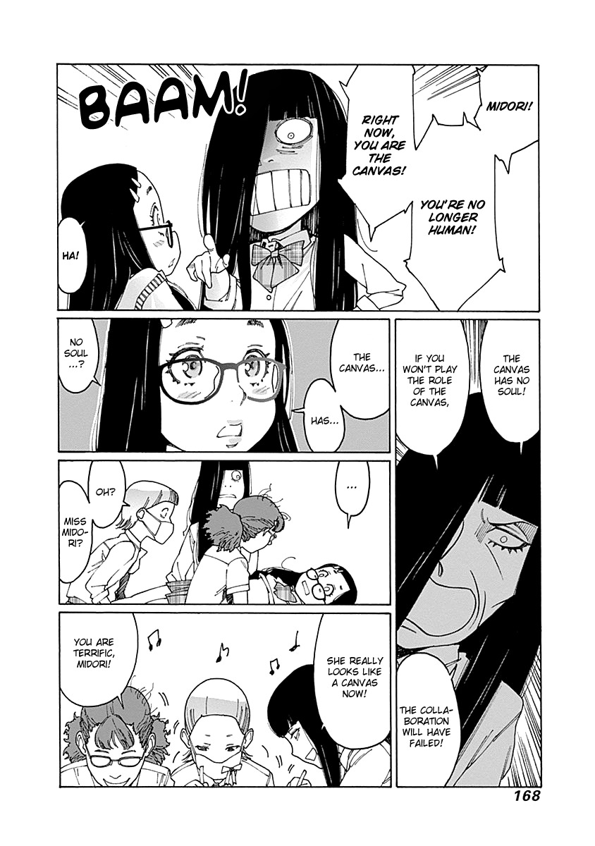 Otome no Teikoku Chapter 69 page 9 - Chapter 69: Aiba Midori, the little dinosaur