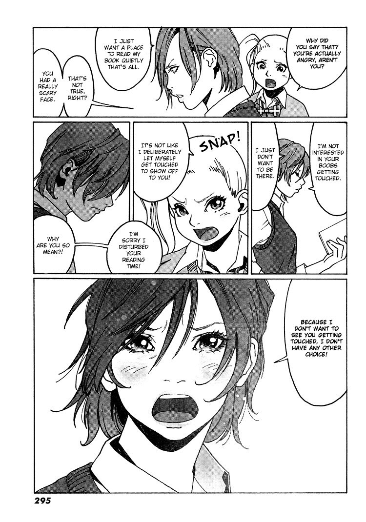 Otome no Teikoku Chapter 7 page 3 - Chapter 7: Chie and Ai have a fight