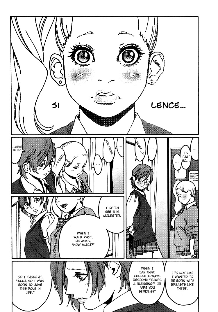 Otome no Teikoku Chapter 7 page 4 - Chapter 7: Chie and Ai have a fight