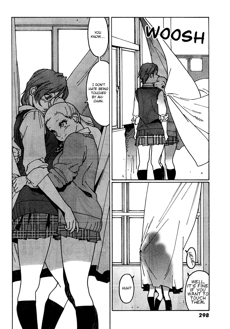 Otome no Teikoku Chapter 7 page 6 - Chapter 7: Chie and Ai have a fight