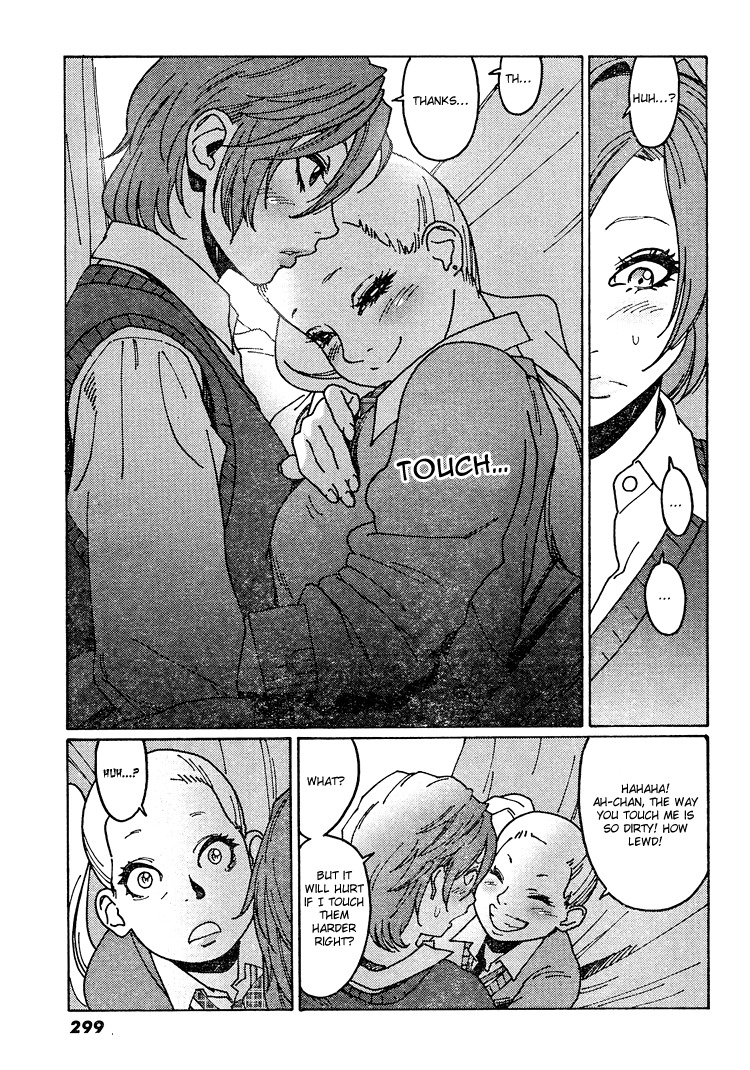 Otome no Teikoku Chapter 7 page 7 - Chapter 7: Chie and Ai have a fight