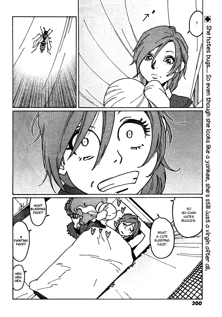 Otome no Teikoku Chapter 7 page 8 - Chapter 7: Chie and Ai have a fight