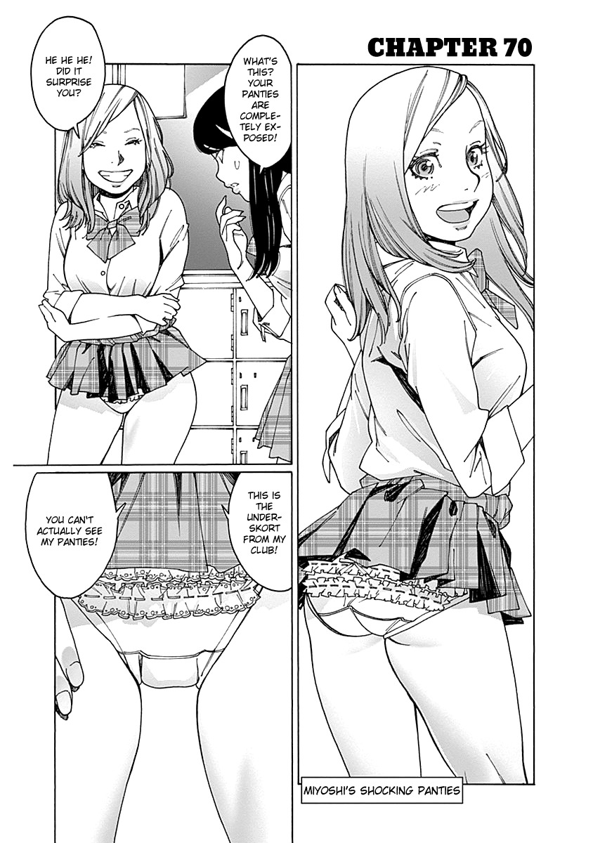 Otome no Teikoku Chapter 70 page 1 - Chapter 70: Miyoshi's shocking panties