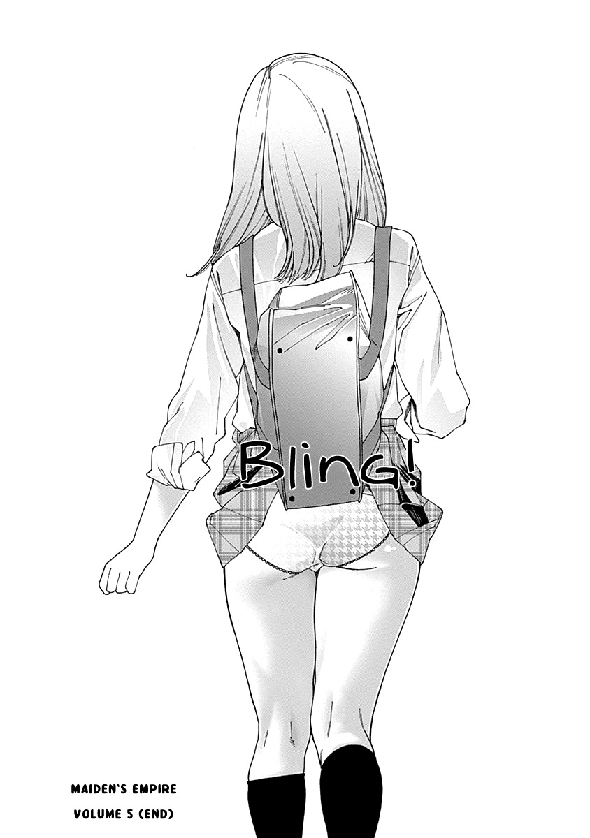 Otome no Teikoku Chapter 70 page 12 - Chapter 70: Miyoshi's shocking panties