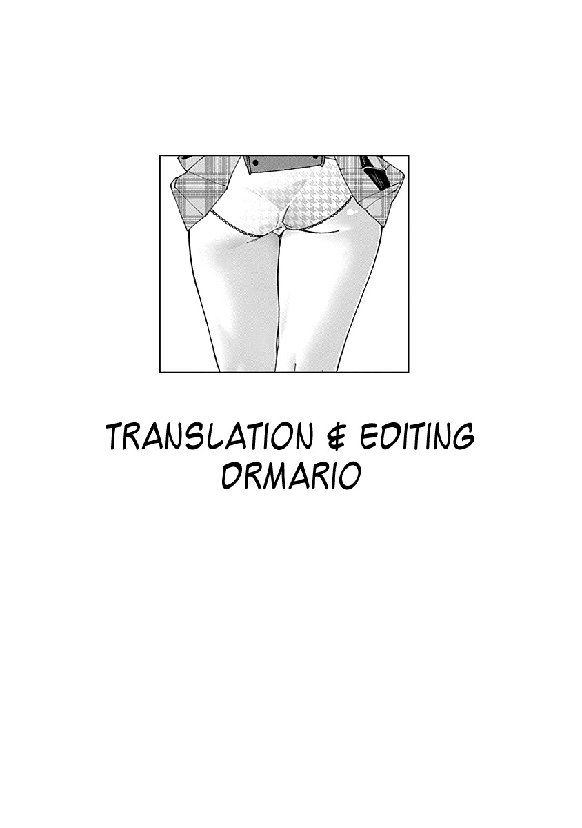 Otome no Teikoku Chapter 70 page 13 - Chapter 70: Miyoshi's shocking panties