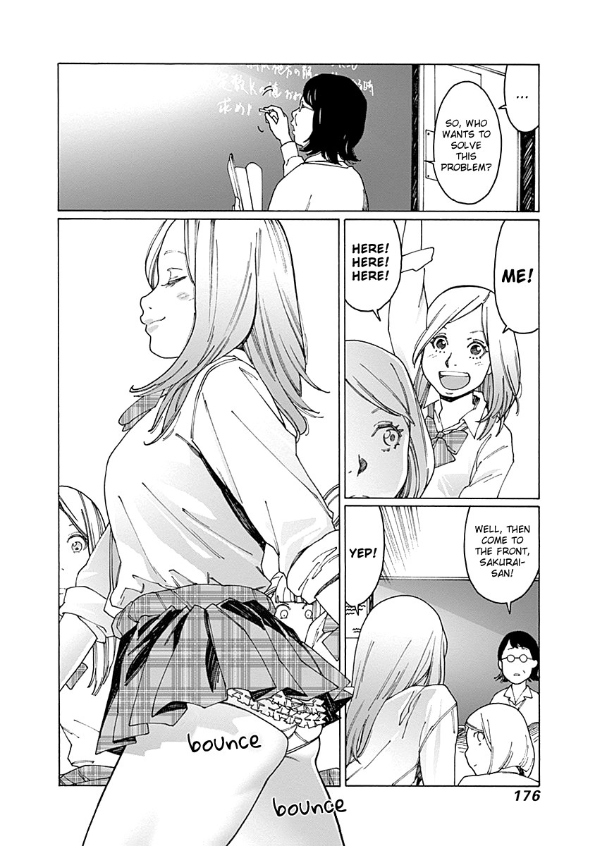 Otome no Teikoku Chapter 70 page 4 - Chapter 70: Miyoshi's shocking panties