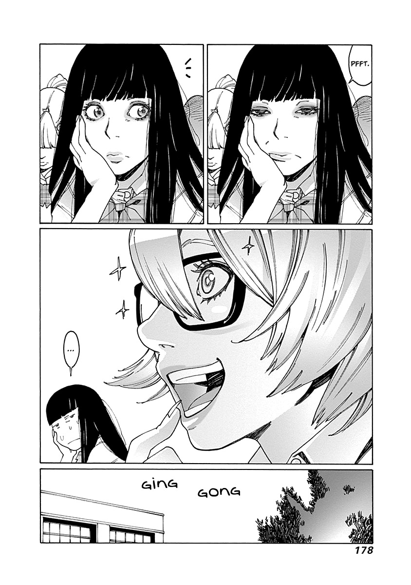 Otome no Teikoku Chapter 70 page 6 - Chapter 70: Miyoshi's shocking panties