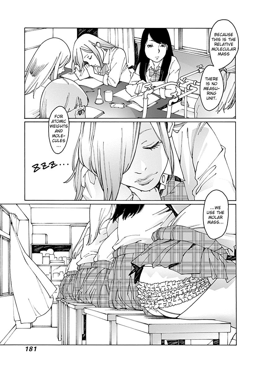 Otome no Teikoku Chapter 70 page 9 - Chapter 70: Miyoshi's shocking panties