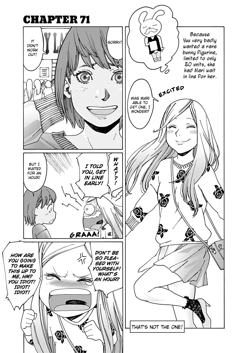 Otome no Teikoku Chapter 71 page 4 - Chapter 71: That's not the one.
