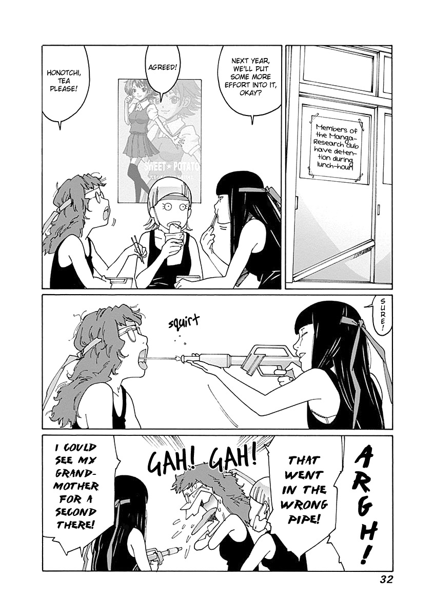 Otome no Teikoku Chapter 72 page 12 - Chapter 72: Halloween-war