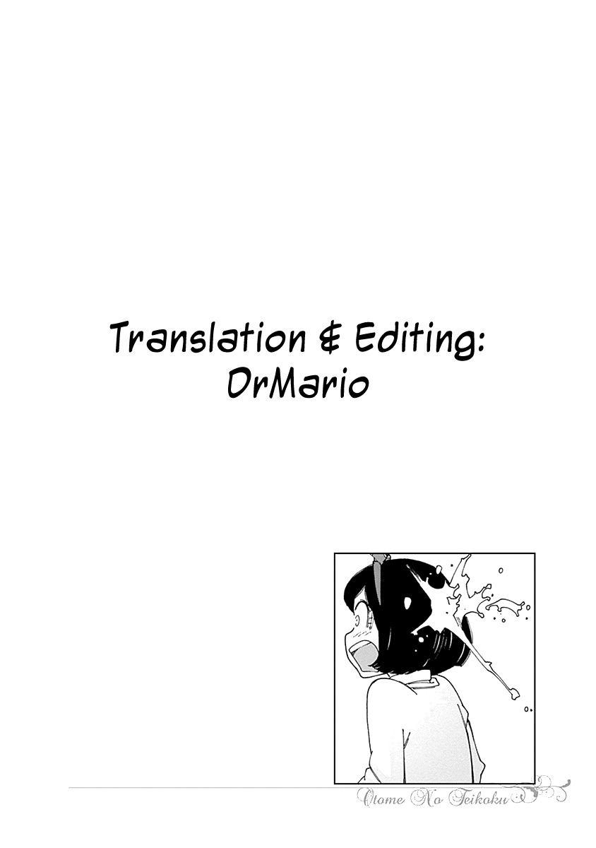 Otome no Teikoku Chapter 72 page 13 - Chapter 72: Halloween-war