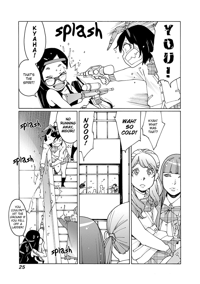 Otome no Teikoku Chapter 72 page 5 - Chapter 72: Halloween-war