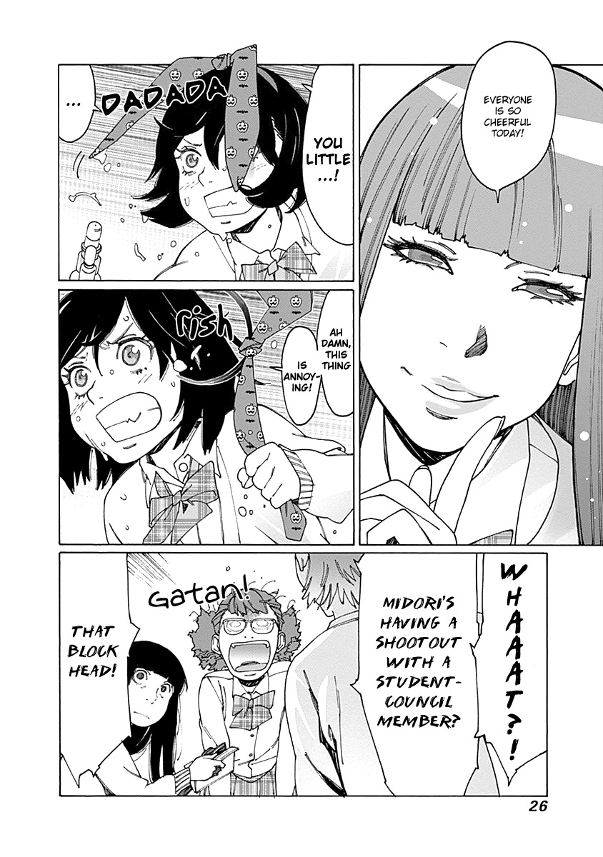 Otome no Teikoku Chapter 72 page 6 - Chapter 72: Halloween-war