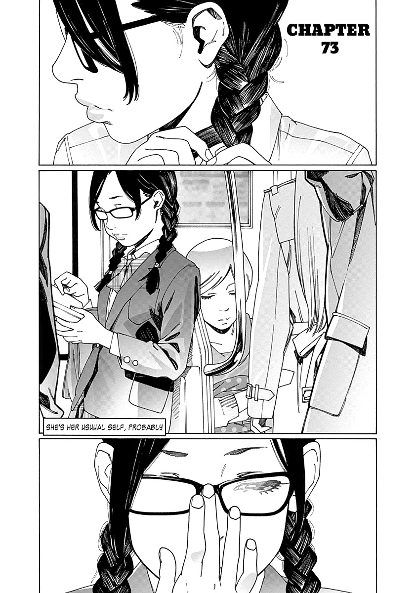 Otome no Teikoku Chapter 73 page 1 - Chapter 73: She's her usuual self, probably