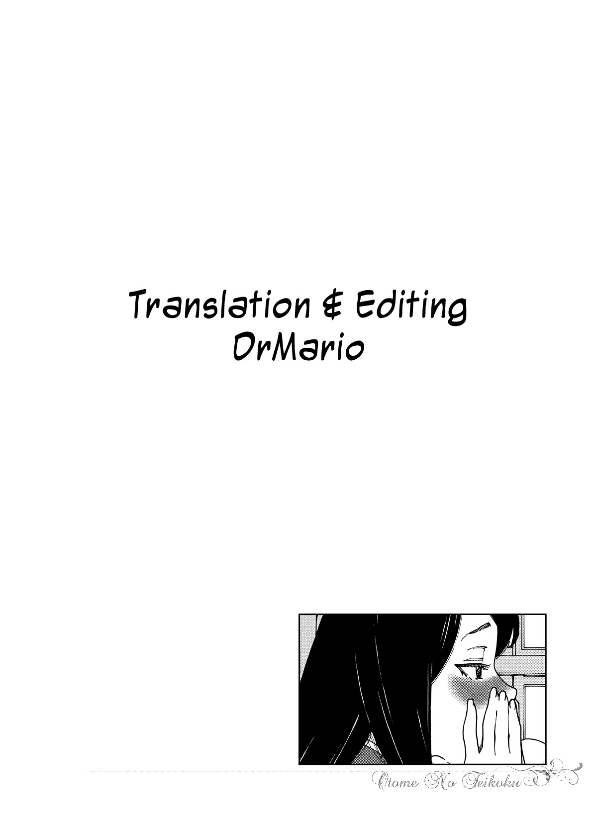 Otome no Teikoku Chapter 74 page 8 - Chapter 74: The campling duel