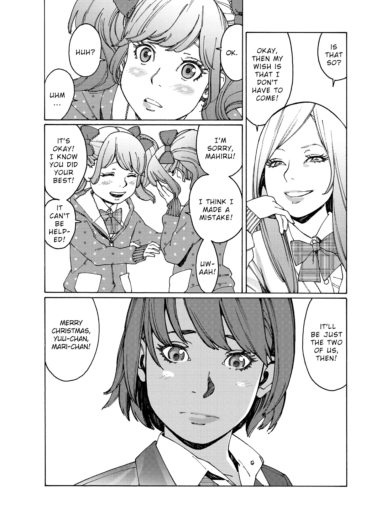 Otome no Teikoku Chapter 75 page 4 - Chapter 75: Christmas with a spoiled princess