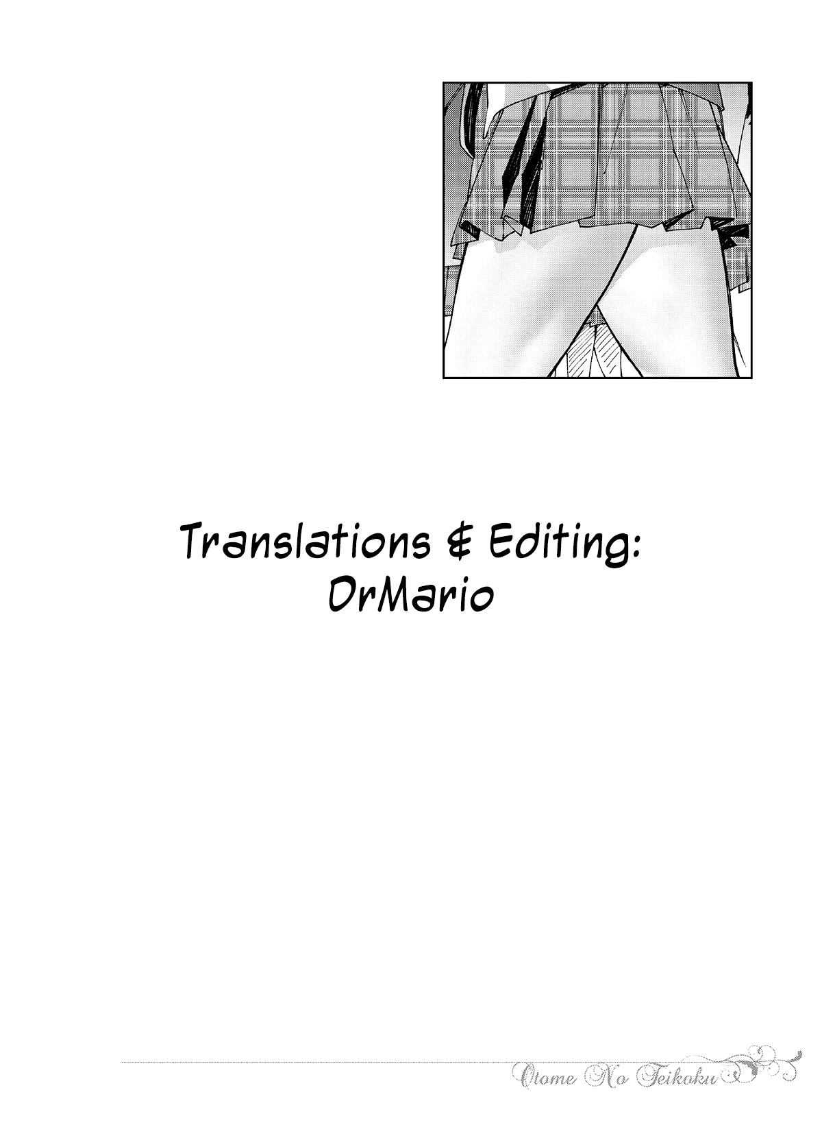 Otome no Teikoku Chapter 75 page 9 - Chapter 75: Christmas with a spoiled princess