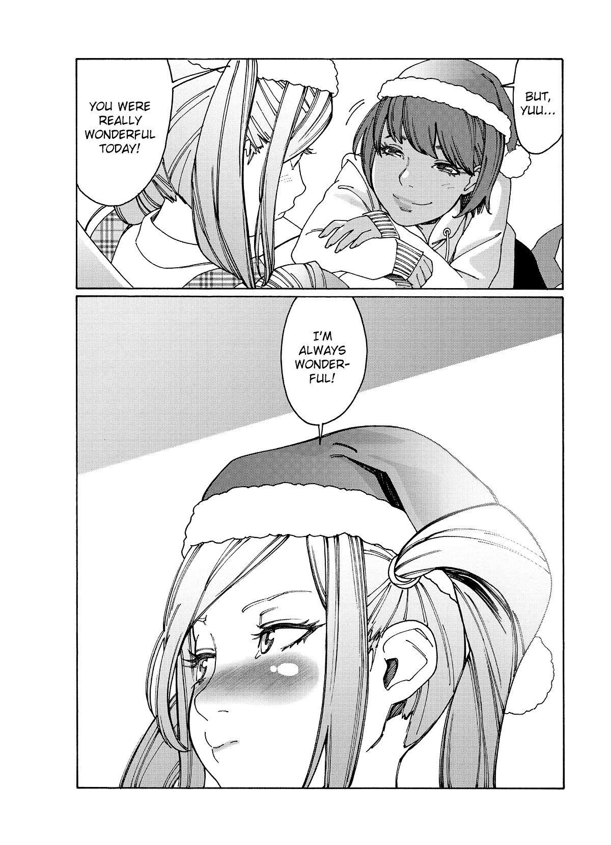 Otome no Teikoku Chapter 76 page 13 - Chapter 76: Christmas with a spoiled princess 2