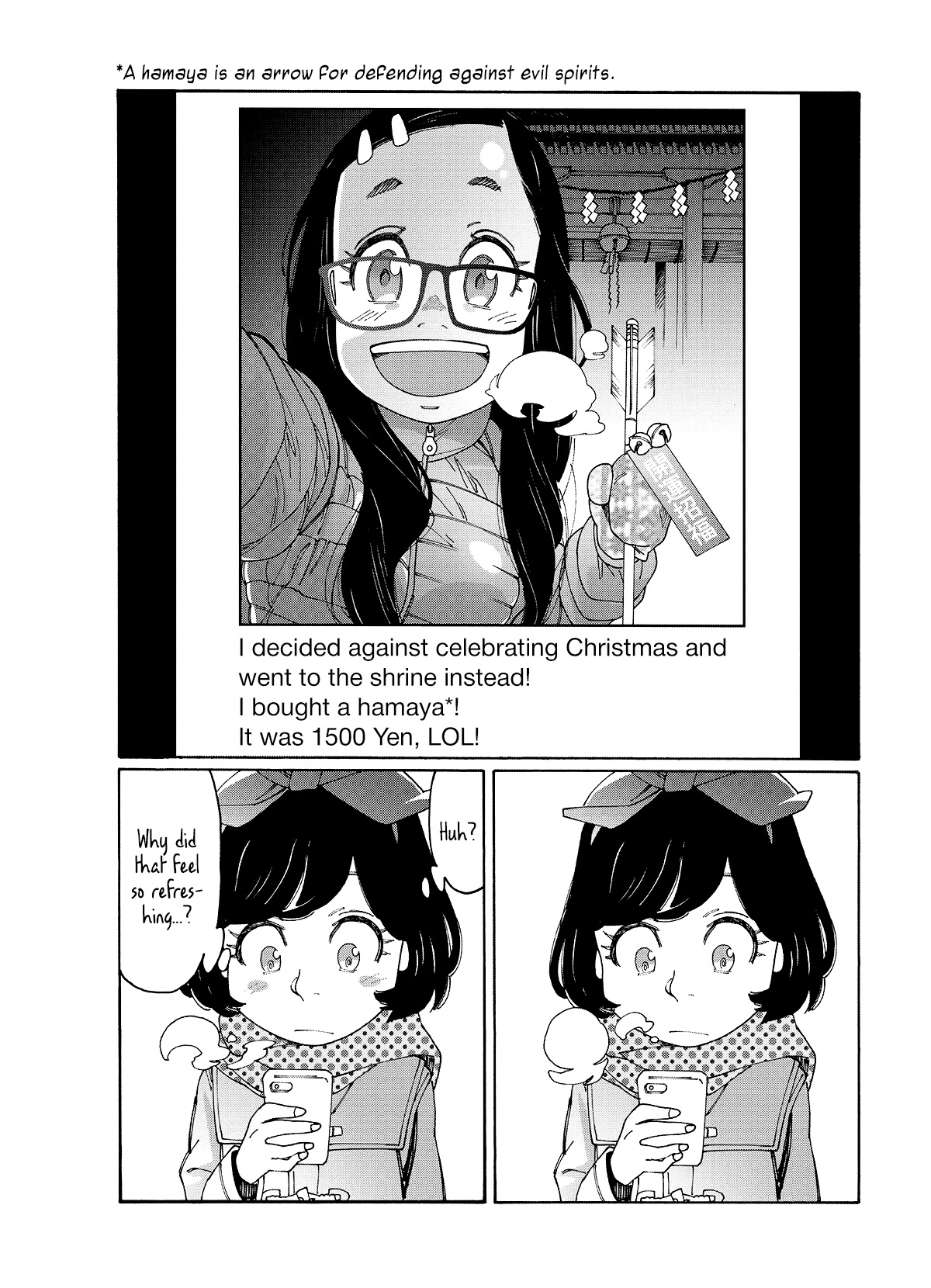 Otome no Teikoku Chapter 76 page 15 - Chapter 76: Christmas with a spoiled princess 2