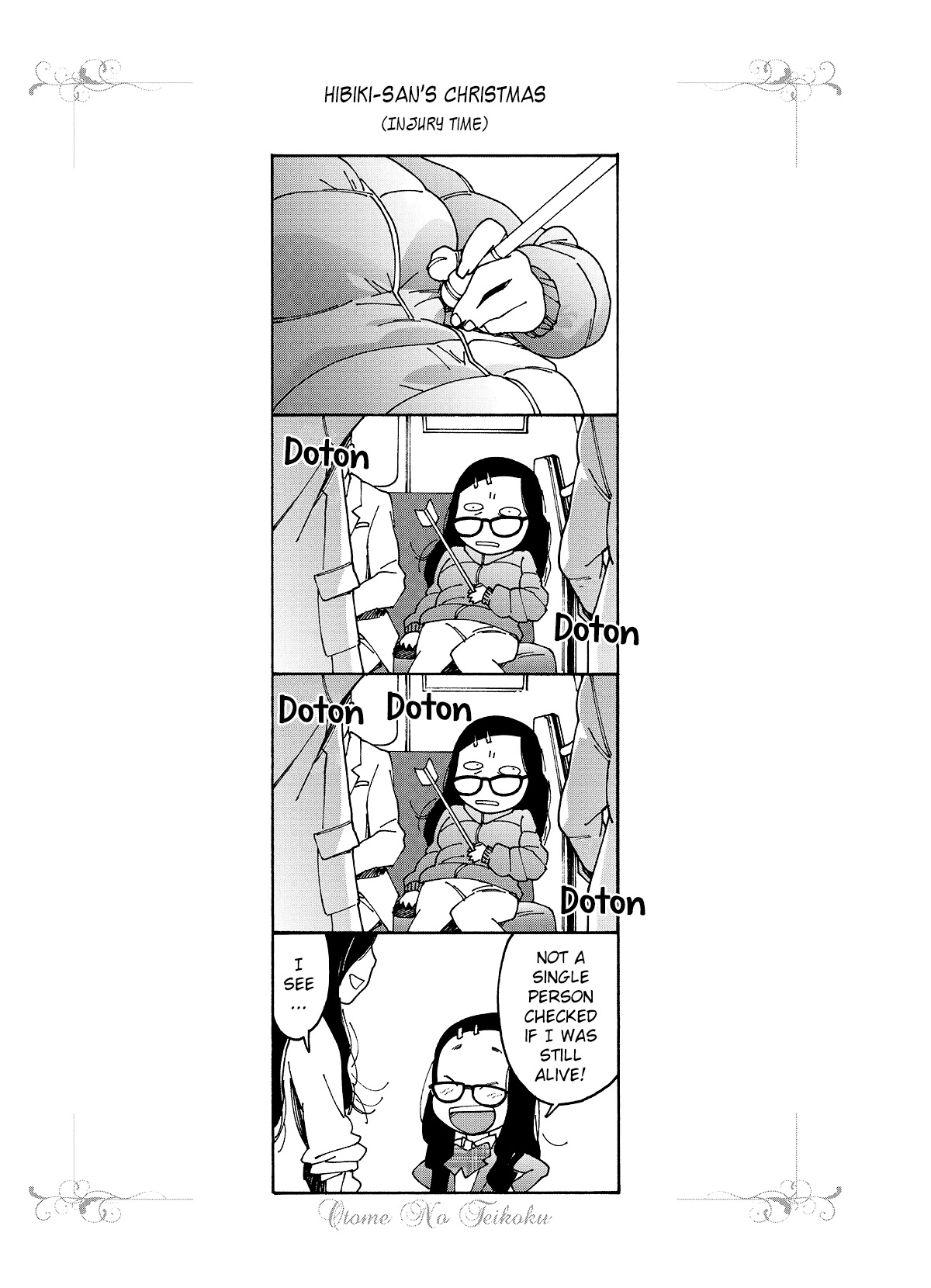 Otome no Teikoku Chapter 76 page 16 - Chapter 76: Christmas with a spoiled princess 2