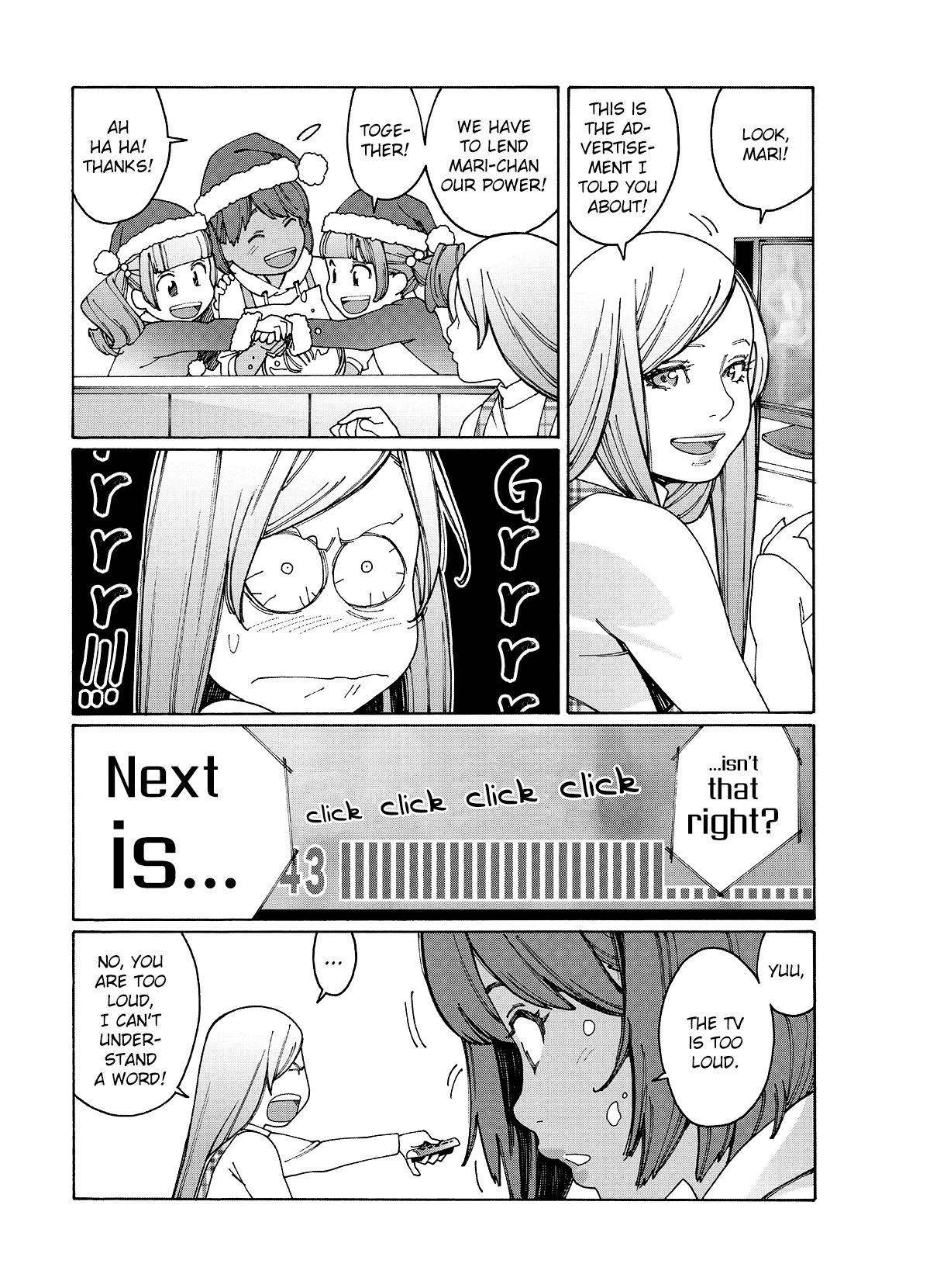 Otome no Teikoku Chapter 76 page 5 - Chapter 76: Christmas with a spoiled princess 2