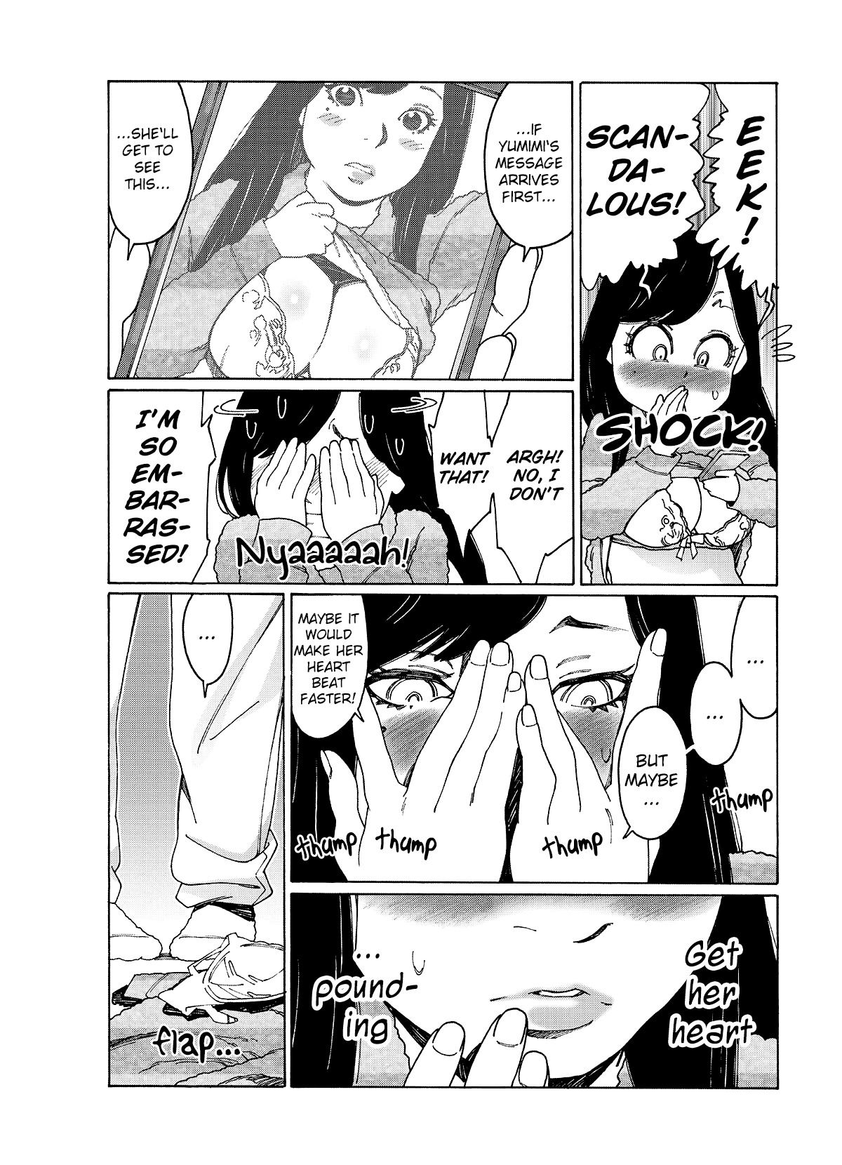 Otome no Teikoku Chapter 77 page 4 - Chapter 77: The contest for the "New Year's" trophy