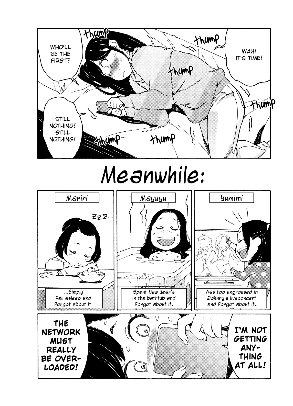 Otome no Teikoku Chapter 77 page 6 - Chapter 77: The contest for the "New Year's" trophy