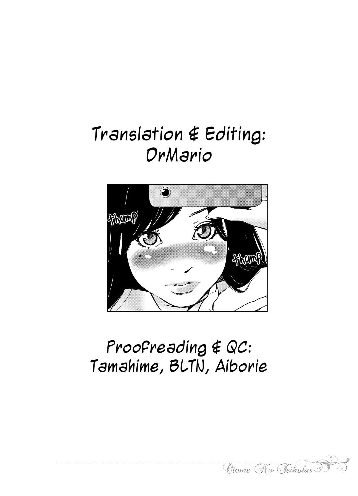 Otome no Teikoku Chapter 77 page 7 - Chapter 77: The contest for the "New Year's" trophy