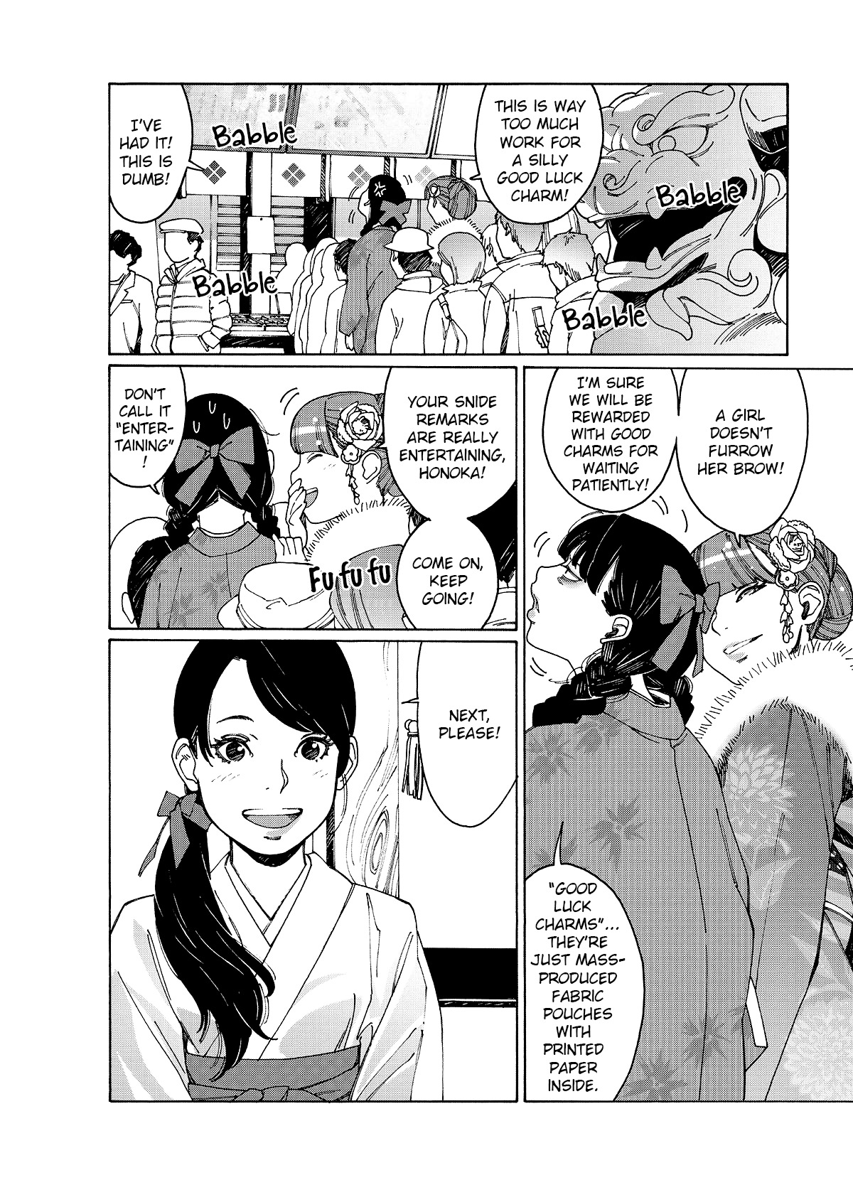 Otome no Teikoku Chapter 78 page 6 - Chapter 78: The Yamada sister on New Year's day