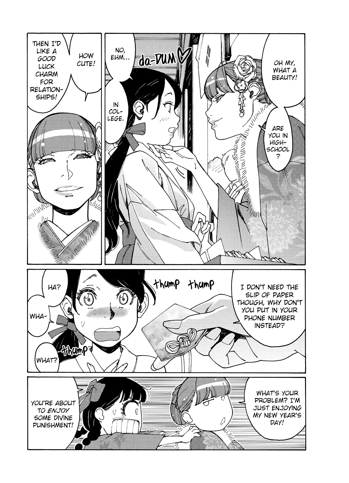 Otome no Teikoku Chapter 78 page 7 - Chapter 78: The Yamada sister on New Year's day