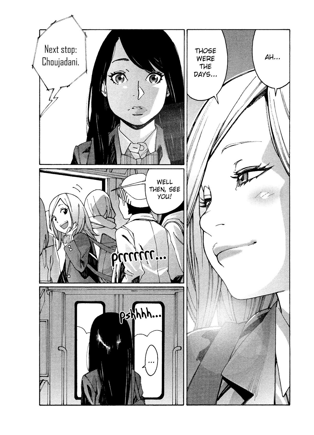 Otome no Teikoku Chapter 79 page 4 - Chapter 79: Miyoshi's Reminiscence
