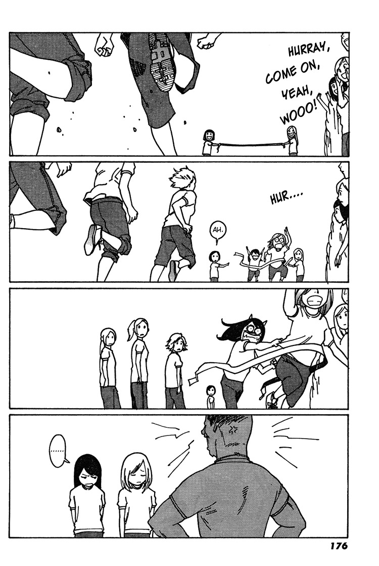 Otome no Teikoku Chapter 8 page 12 - Chapter 8: Ai and the big ball race