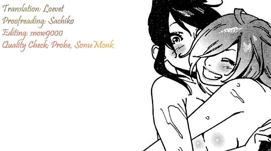 Otome no Teikoku Chapter 8 page 13 - Chapter 8: Ai and the big ball race