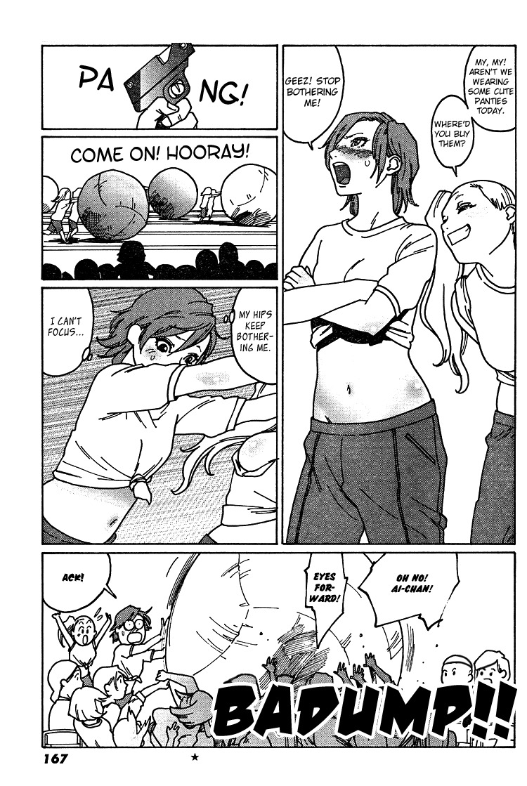 Otome no Teikoku Chapter 8 page 3 - Chapter 8: Ai and the big ball race